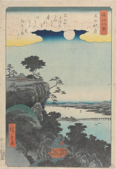  av Utagawa Hiroshige