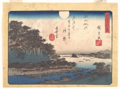  av Utagawa Hiroshige