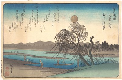  av Utagawa Hiroshige