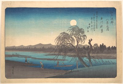  av Utagawa Hiroshige