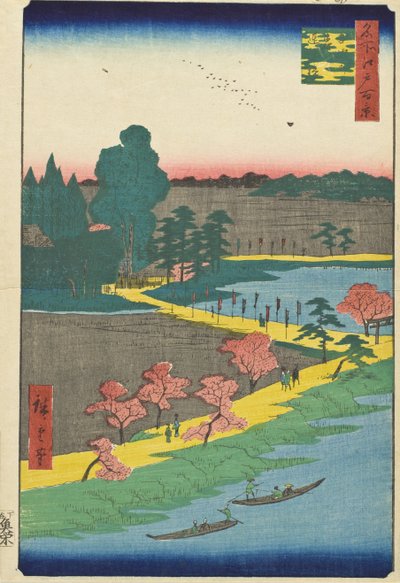  av Utagawa Hiroshige