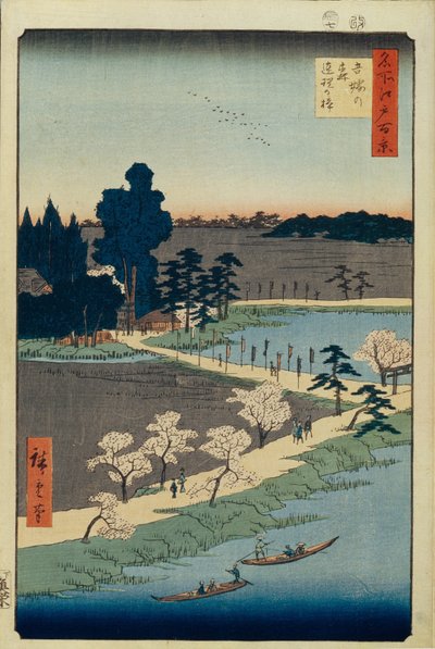 Azuma no mori-helligdommen og den sammenflettede kamferen hundre kjente utsikter over Edo, 1856-1858 av Utagawa Hiroshige