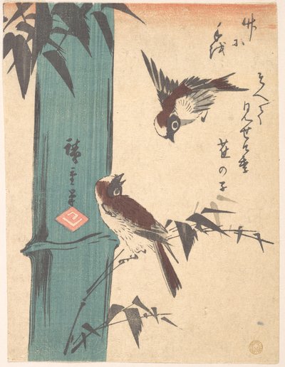  av Utagawa Hiroshige