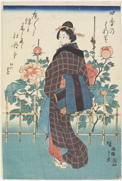 Skjønnhet i Peony Garden, 1847-1852 av Utagawa Hiroshige