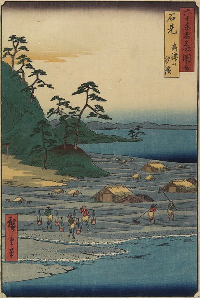 Båtbroen ved Toyama, Etchu_-provinsen, desember 1853 av Utagawa Hiroshige