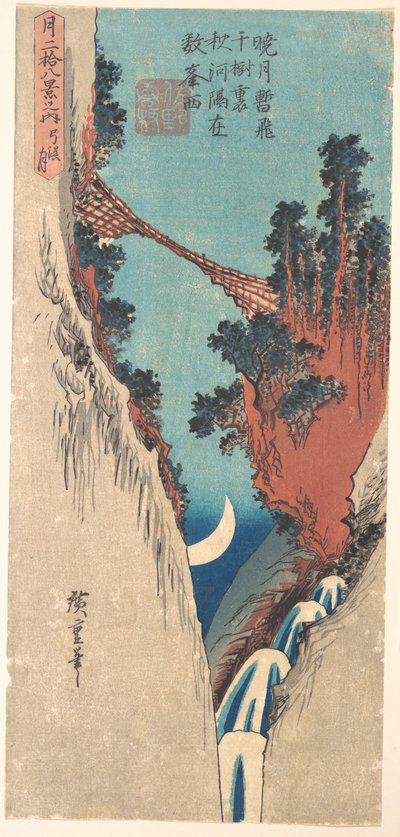  av Utagawa Hiroshige