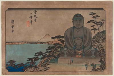  av Utagawa Hiroshige