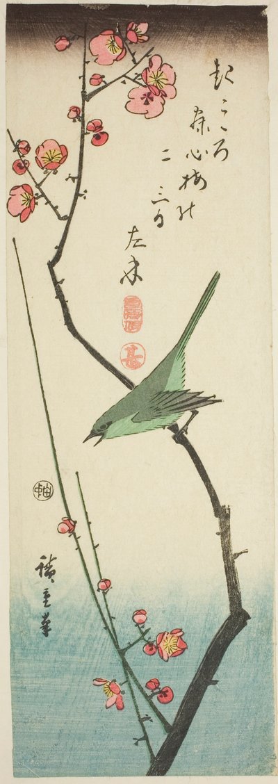 Busksanger på plommegren av Utagawa Hiroshige