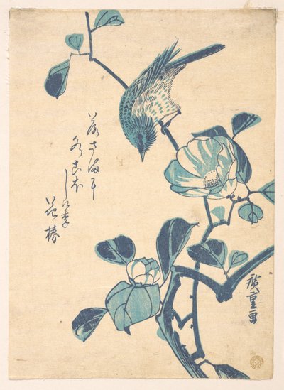  av Utagawa Hiroshige