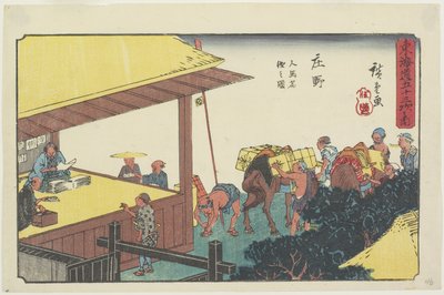 Skifte bærere og hester på Sho_no, 1841-1842 av Utagawa Hiroshige