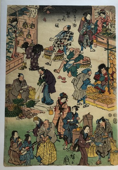  av Utagawa Hiroshige