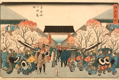  av Utagawa Hiroshige