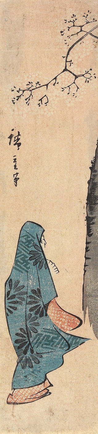 Cherry Blossom Viewing av Utagawa Hiroshige