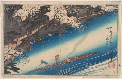  av Utagawa Hiroshige