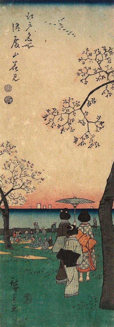 Kirschblüten am Goten-yama av Utagawa Hiroshige