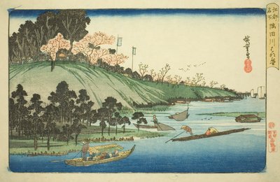 Kirsebærblomster i full blomst langs Sumida-elven (Sumidagawa hanazakari), fra serien "Famous Places in Edo (Koto meisho)" av Utagawa Hiroshige