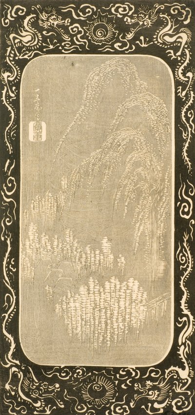 Kinesisk landskap, 1830-32 (treblokk) av Utagawa Hiroshige