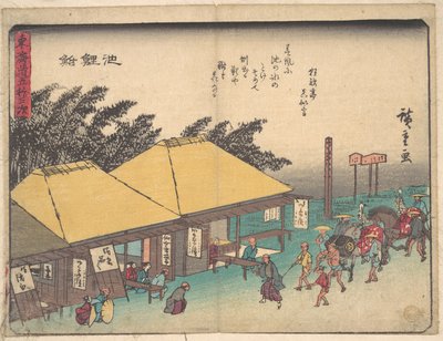  av Utagawa Hiroshige