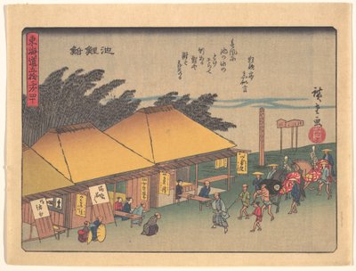  av Utagawa Hiroshige