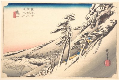 av Utagawa Hiroshige