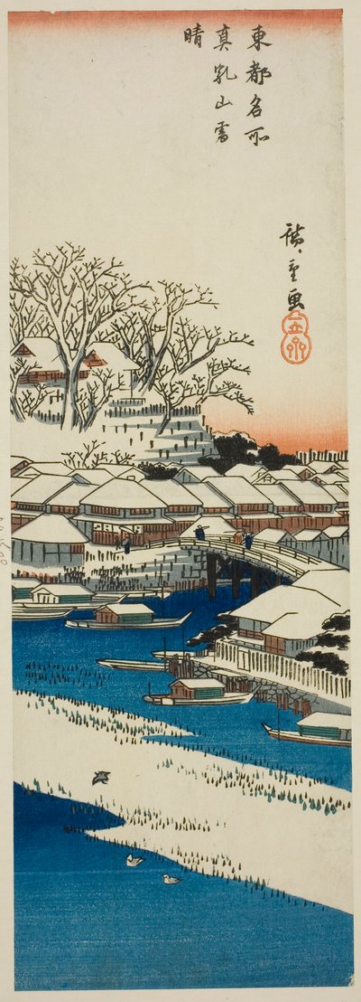 Vreme senină după ninsoare la dealul Matsuchi (Matsuchiyama no yukibare), din seria „Vederi celebre ale capitalei de est (Toto meisho)”norvegiană av Utagawa Hiroshige