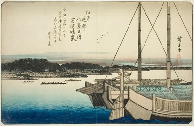 Clearing Weather at Shibaura (Shibaura seiran), from the series "Eight Views in the Environs of Edo (Edo kinko hakkei no uchi)" av Utagawa Hiroshige