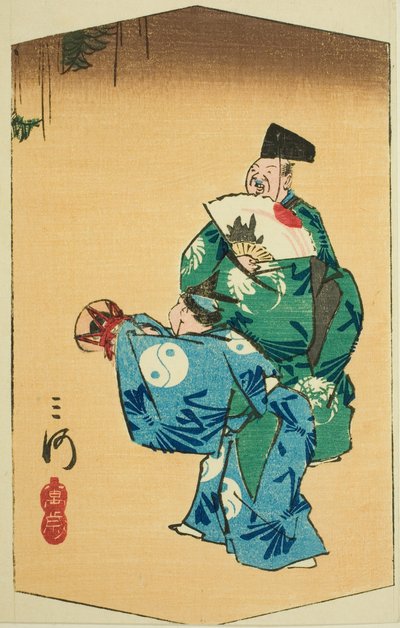 Tegneseriedansere i Mikawa-provinsen (Mikawa, manzai), del av ark nr. 4 fra serien "Cutout Pictures of the Provinces (Kunizukushi harimaze zue)" av Utagawa Hiroshige