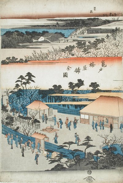  av Utagawa Hiroshige