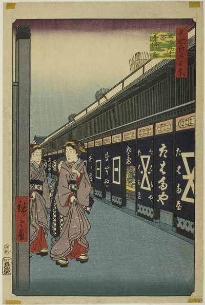  av Utagawa Hiroshige