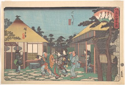  av Utagawa Hiroshige