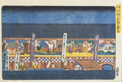  av Utagawa Hiroshige