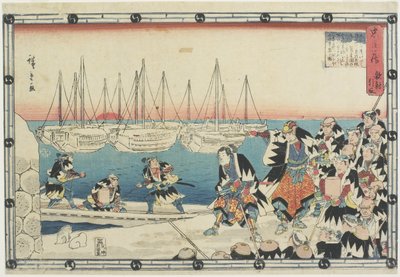 Utlevering av fiendens hode, 1843-1847 av Utagawa Hiroshige