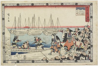 Utlevering av fiendens hode, 1843-1847 av Utagawa Hiroshige