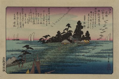 Nedstigende gjess ved Haneda. Fra serien Eight views in the environs of Edo, 1838. av Utagawa Hiroshige