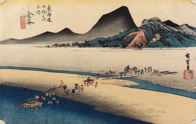 Distant Bank of O_i River, Kanaya, ca. 1833 av Utagawa Hiroshige