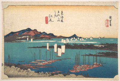  av Utagawa Hiroshige