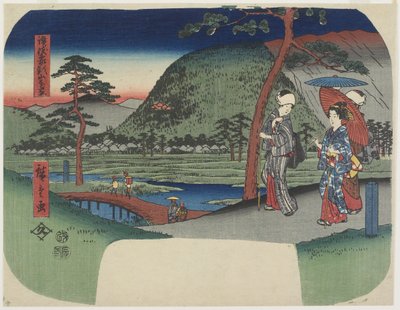 Fjernsyn over Zo_zu-fjellet i Sanuki-provinsen, mars 1856 av Utagawa Hiroshige