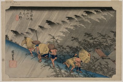 Driving Rain at Shono (Station 46) fra serien Fifty-Three Stations of the Tokaido av Utagawa Hiroshige