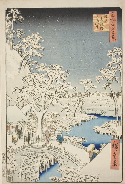 Meguro (Meguro Taiko-broen, Yuino-høyden), fra åskanten, utsikt over Edo (ett hundre kjente utsikter over Edo) " av Utagawa Hiroshige