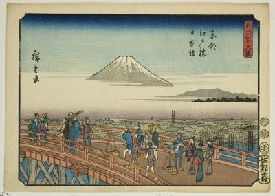 Edo Bridge og Nihon Bridge i den østlige hovedstaden (Toto Edobashi Nihonbashi), fra serien "Thirty-six Views of Mount Fuji (Fuji sanjurokkei)" av Utagawa Hiroshige