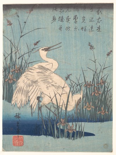  av Utagawa Hiroshige