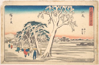  av Utagawa Hiroshige
