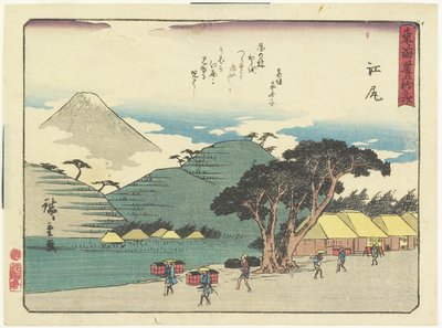 Ejiri, 1837-1844 av Utagawa Hiroshige