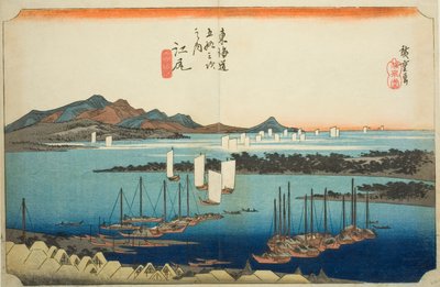 Ejiri: Distant View of Miho (Ejiri, Miho enbo), fra serien "Fifty-three Stations of the Tokaido Road (Tokaido gojusan tsugi no uchi)," også kjent som Hoeido Tokaido av Utagawa Hiroshige