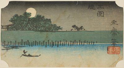 Bildetallerken k side ved smakstur (besøkspakke), se c bakketemperatur f et skjellbilde fra serien "strid ts of fan net s pa back s member Edo (paste mix things famous place )" av Utagawa Hiroshige