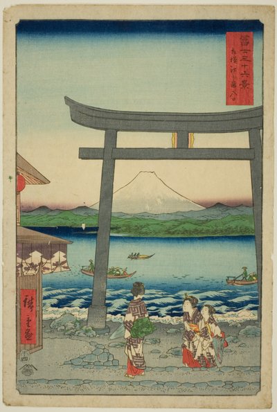 Inngang til Enoshima i Sagami-provinsen (Sagami Enoshima iriguchi), fra serien "Thirty-six Views of Mount Fuji (Fuji sanjurokkei)" av Utagawa Hiroshige