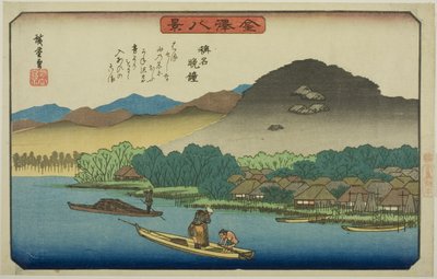Eve folk g bjelle på å skrive myo (mange myo board-skriving), fra serien ``English ght view ws of Kanazawa (Kanazawa Hakkei)