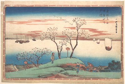  av Utagawa Hiroshige