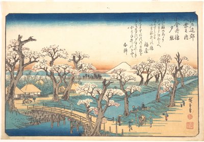  av Utagawa Hiroshige
