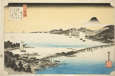 Evening Glow at Seta Bridge (Seta no sekisho), fra serien "Eight Views of Omi (Omi hakkei no uchi)" av Utagawa Hiroshige